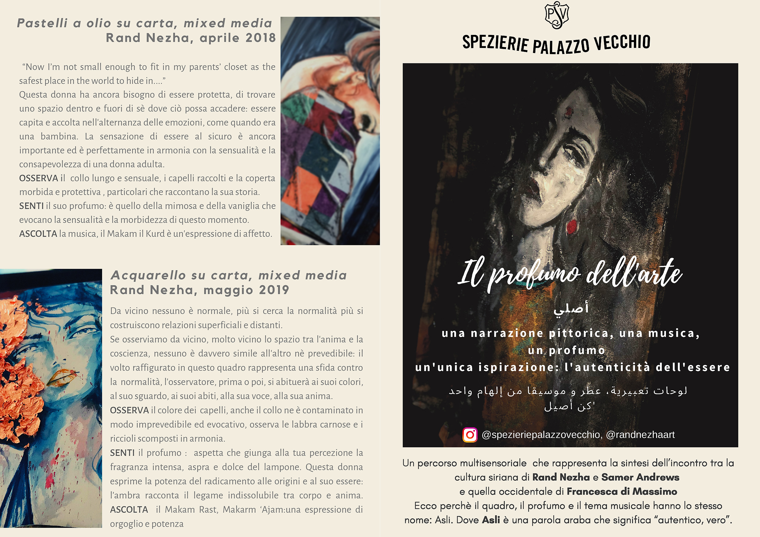 ASLI - أصلي Eau de Parfum-4963